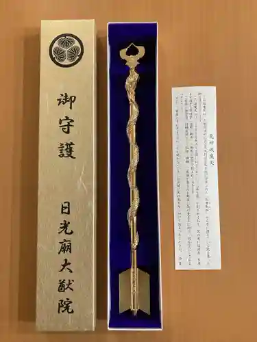 日光山輪王寺 大猷院(栃木県)