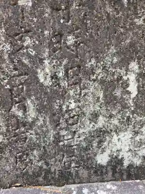 堀江神社(佐賀県)