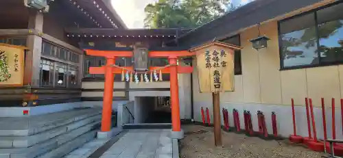 竹駒神社の鳥居