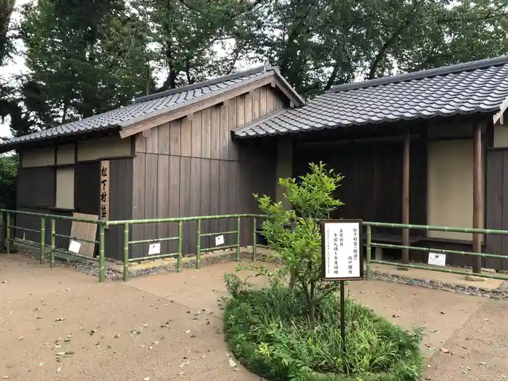 松陰神社のその他建物