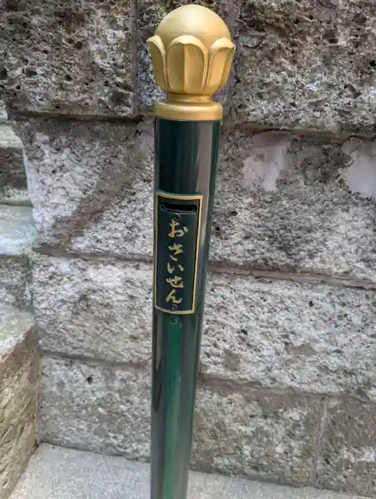 銀太郎稲荷神社(神奈川県)