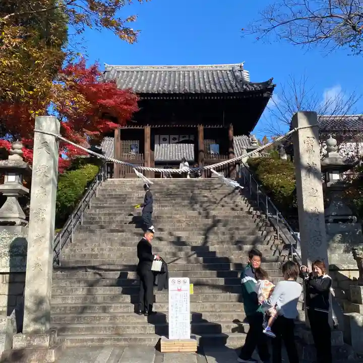阿智神社(岡山県)