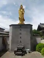 前橋厄除大師のお墓