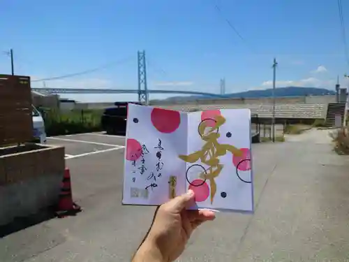 舞子六神社／まいこむの宮(兵庫県)