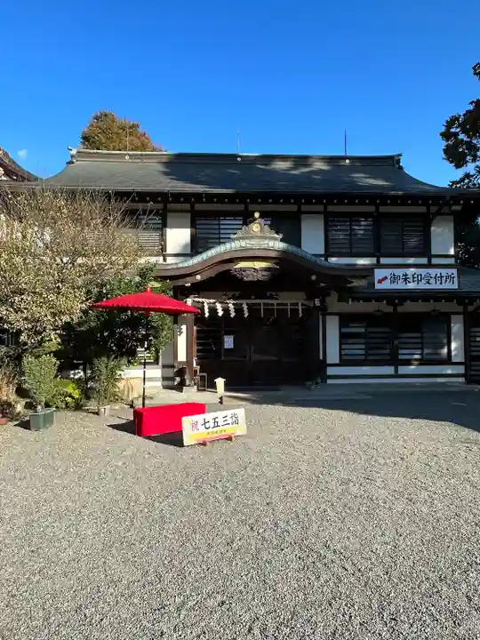 大國魂神社(東京都)
