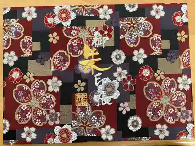 快神社(徳島県)