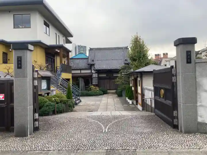 戒法寺(東京都)