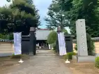 寛永寺(根本中堂)(東京都)