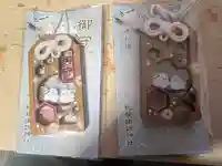 札幌諏訪神社(北海道)