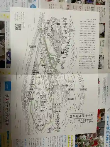 西芳寺の{uncategorized: "未分類", other: "その他", undefined: "問題あり", building: "その他建物", grave: "お墓", sacred_gate: "鳥居", guardian: "狛犬", statue: "像", buddha: "仏像", history: "歴史", nature: "自然", garden: "庭園", animal: "動物", pagoda: "塔", temizu: "手水舎", mountain_gate: "山門・神門", sanctuary: "本殿・本堂", subordinate: "末社・摂社", art: "芸術", scenery: "景色", jizo: "地蔵", ema: "絵馬", goshuin: "御朱印", omikuji: "おみくじ", items: "授与品その他", amulet: "お守り", goshuincho: "御朱印帳", eats: "食事", festival: "お祭り", votive_dance: "神楽", shichigosan: "七五三参", wedding: "結婚式", experience: "体験その他", initially: "初詣", around: "周辺", anti_infection: "感染症対策"}