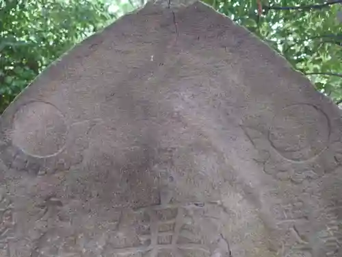 諏訪神社(東京都)