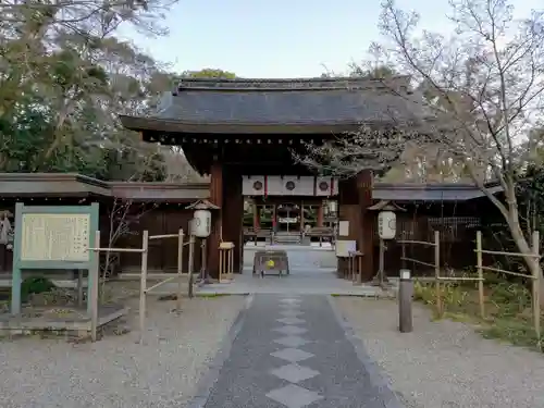 梨木神社の山門・神門