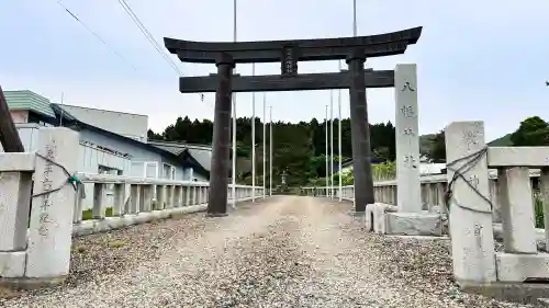 小安八幡神社(北海道)