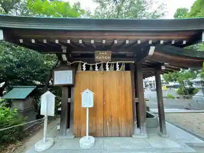 磯良神社（疣水神社）(大阪府)