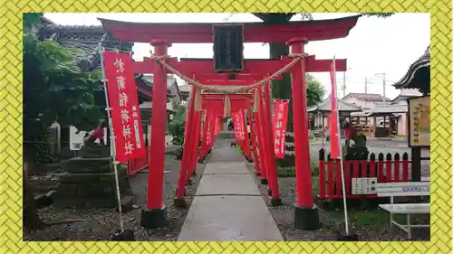 於菊稲荷神社(群馬県)