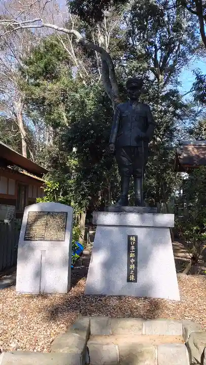 伊弉諾神宮(兵庫県)