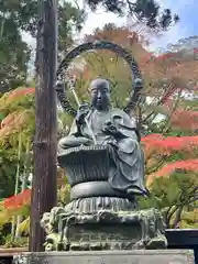 瑞巌寺(宮城県)