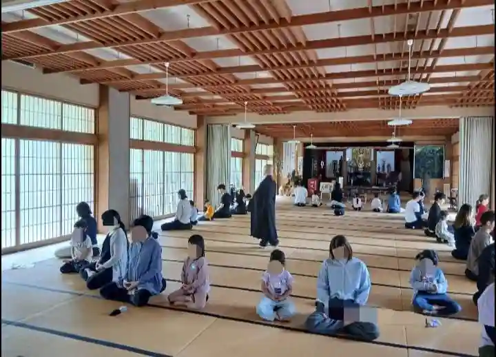 白狐山光星寺(山形県)