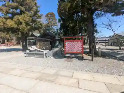 多賀大社の{uncategorized: "未分類", other: "その他", undefined: "問題あり", building: "その他建物", grave: "お墓", sacred_gate: "鳥居", guardian: "狛犬", statue: "像", buddha: "仏像", history: "歴史", nature: "自然", garden: "庭園", animal: "動物", pagoda: "塔", temizu: "手水舎", mountain_gate: "山門・神門", sanctuary: "本殿・本堂", subordinate: "末社・摂社", art: "芸術", scenery: "景色", jizo: "地蔵", ema: "絵馬", goshuin: "御朱印", omikuji: "おみくじ", items: "授与品その他", amulet: "お守り", goshuincho: "御朱印帳", eats: "食事", festival: "お祭り", votive_dance: "神楽", shichigosan: "七五三参", wedding: "結婚式", experience: "体験その他", initially: "初詣", around: "周辺", anti_infection: "感染症対策"}