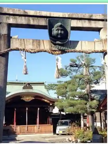京都ゑびす神社のその他建物
