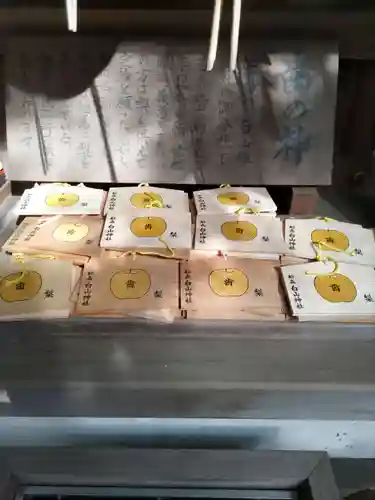 子安神社の末社・摂社