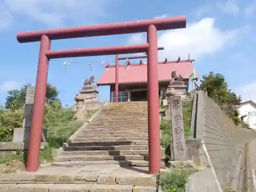 厚田神社の鳥居