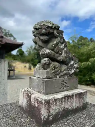 益多嶺神社(福島県)