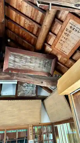 錦織神社(大阪府)