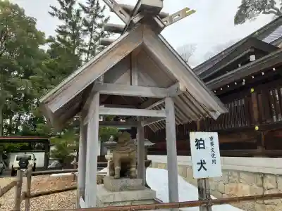 丹後一ノ宮 元伊勢 籠神社(京都府)