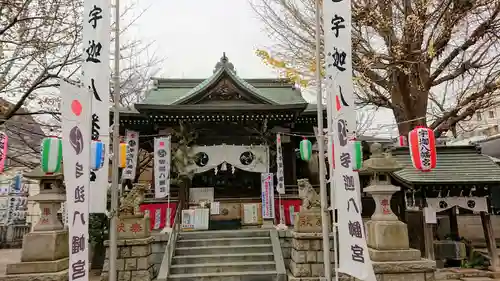 宇迦八幡宮の本殿・本堂