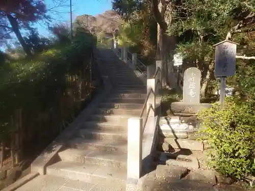 寿徳庵のその他建物