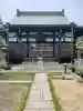 大阪四不動霊場