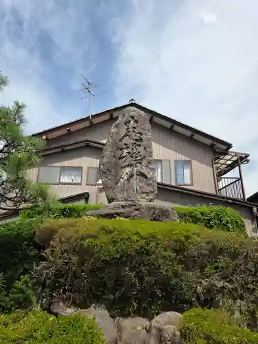 總社 和田八幡宮(福井県)