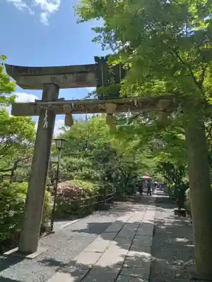 長岡天満宮(京都府)