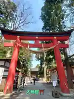 伊佐須美神社(福島県)