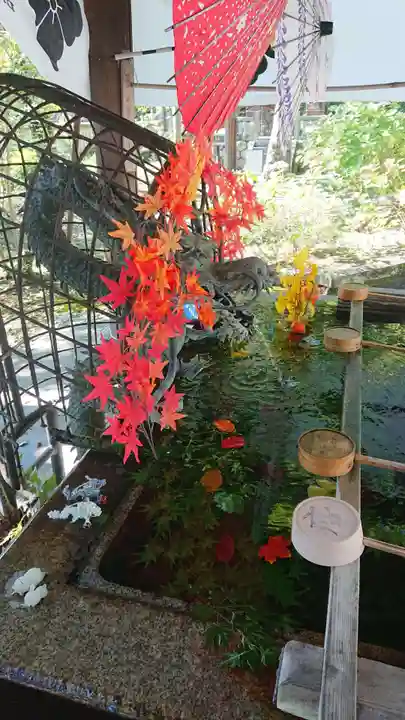 若宮神明社の手水舎