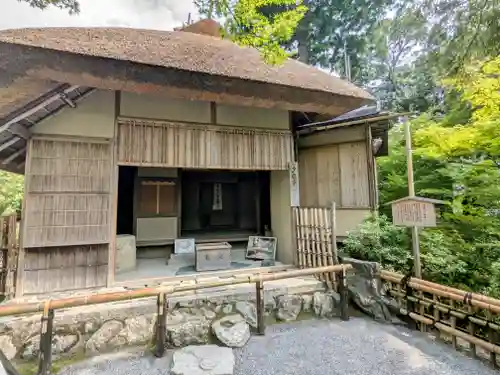 鹿苑寺（金閣寺）(京都府)