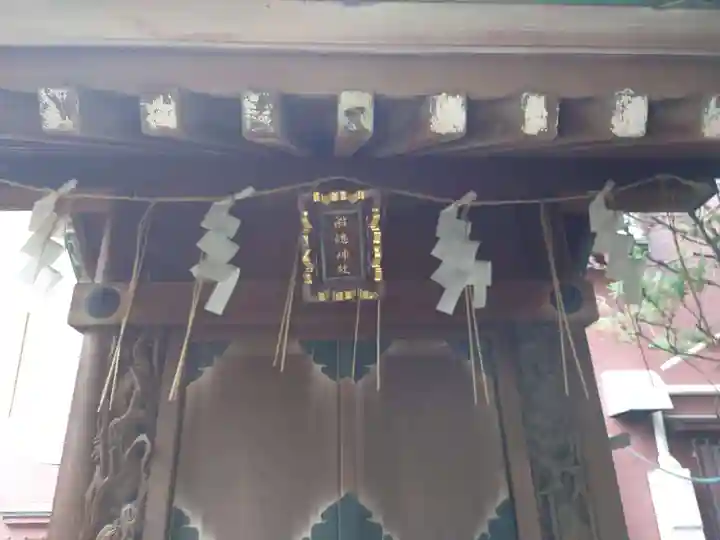 住吉神社(東京都)