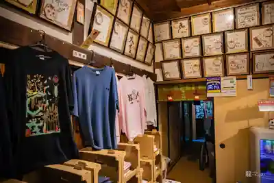 雲林寺(山口県)