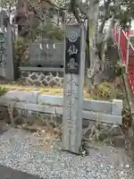 仙台八坂神社(宮城県)