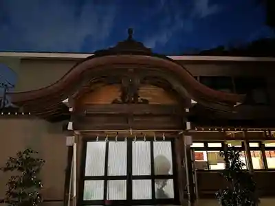 瀬戸神社(神奈川県)