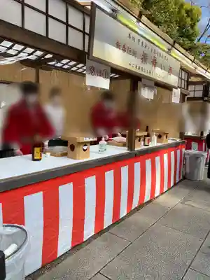 靖國神社(東京都)