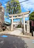 麻布氷川神社の鳥居