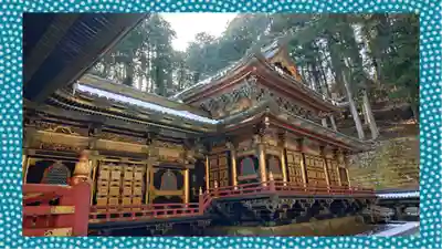 日光山輪王寺 大猷院(栃木県)