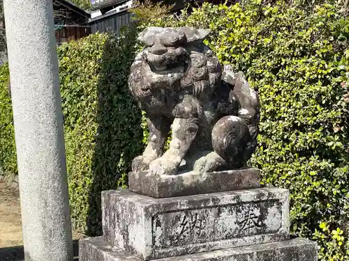 蛭兒神社(滋賀県)