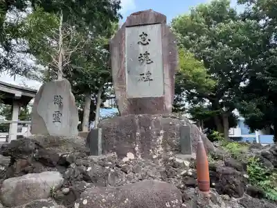 長霊神社(静岡県)