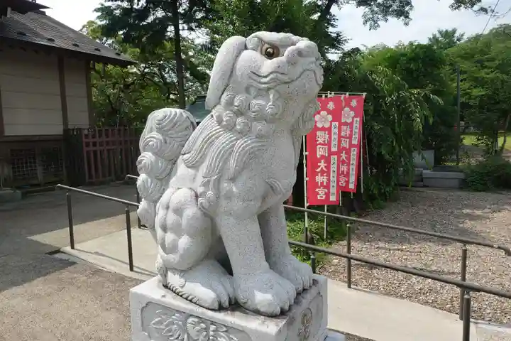 櫻岡大神宮の狛犬