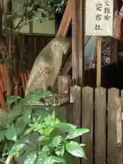 大豊神社(京都府)