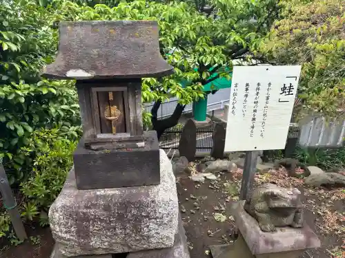 鶴見神社の{uncategorized: "未分類", other: "その他", undefined: "問題あり", building: "その他建物", grave: "お墓", sacred_gate: "鳥居", guardian: "狛犬", statue: "像", buddha: "仏像", history: "歴史", nature: "自然", garden: "庭園", animal: "動物", pagoda: "塔", temizu: "手水舎", mountain_gate: "山門・神門", sanctuary: "本殿・本堂", subordinate: "末社・摂社", art: "芸術", scenery: "景色", jizo: "地蔵", ema: "絵馬", goshuin: "御朱印", omikuji: "おみくじ", items: "授与品その他", amulet: "お守り", goshuincho: "御朱印帳", eats: "食事", festival: "お祭り", votive_dance: "神楽", shichigosan: "七五三参", wedding: "結婚式", experience: "体験その他", initially: "初詣", around: "周辺", anti_infection: "感染症対策"}