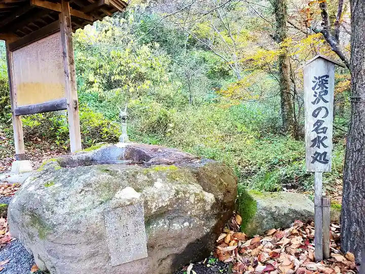源泉神社のその他建物